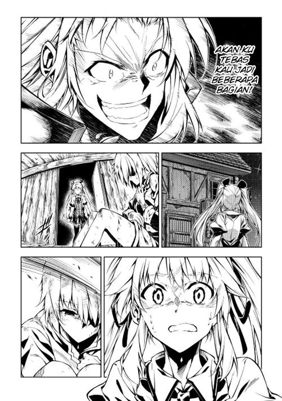 Kouritsu Kuriya Madoushi, Daini no Jinsei de Madou wo Kiwameru Chapter 12 Gambar 33